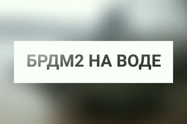 Что за кракен маркет