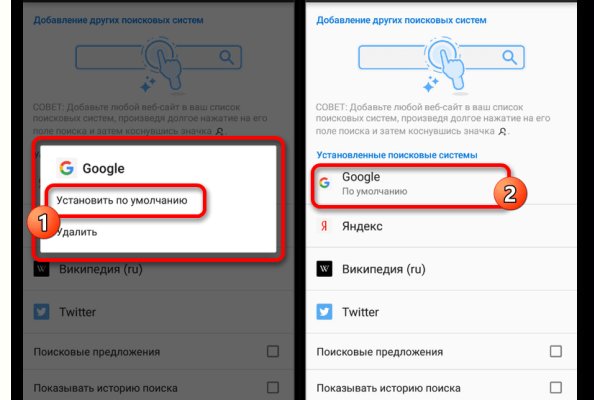 Сайт кракена актуальный