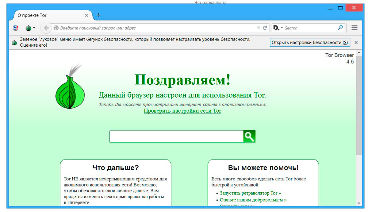 Кракен сайт kr2web in зеркало рабочее