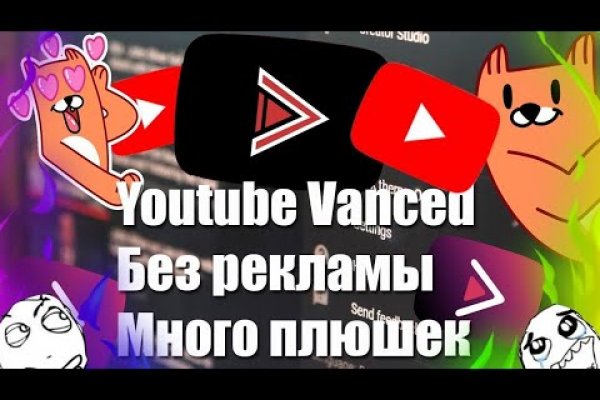 Работающий сайт кракен