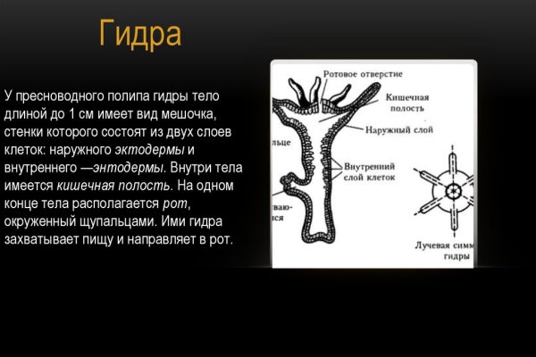 Кракен ссылка на тор официальная