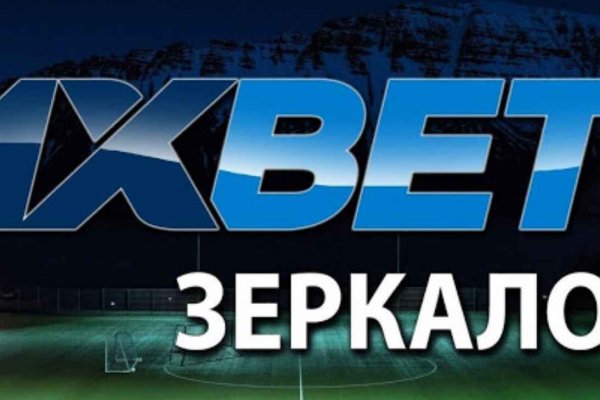 Ссылка кракен сайт зеркало