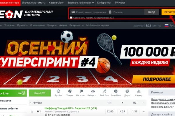 Кракен ссылка на сайт com
