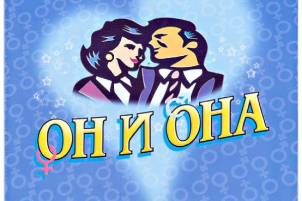 Кракен маркетплейс как зайти