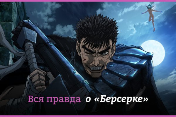 Дарк нет вход