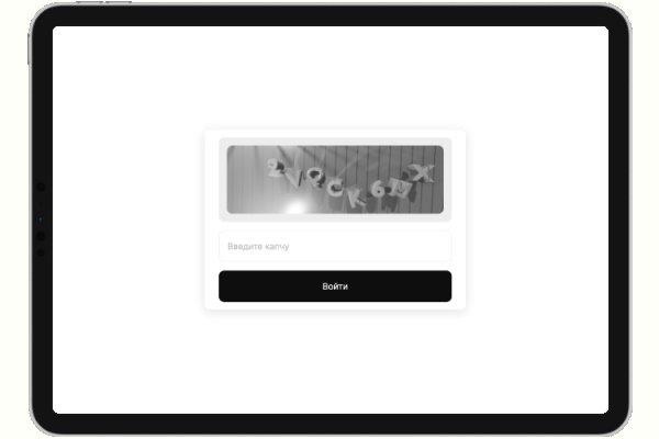 Ссылка на кракен тор kr2web in