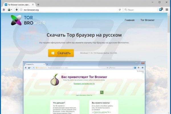 Работает ли кракен