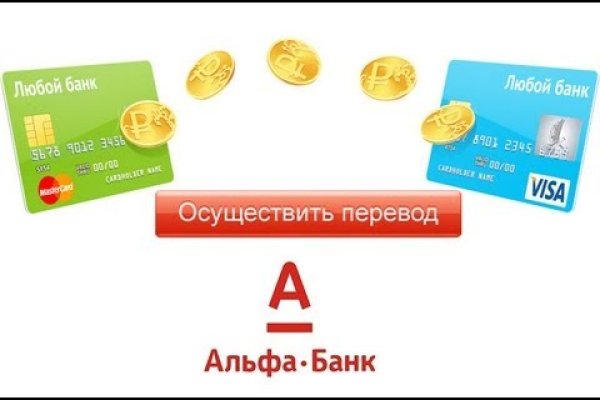 Вход в кракен даркнет
