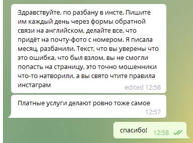 Кракен маркет что это такое