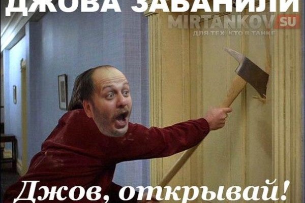 Ссылка для входа на сайт kraken