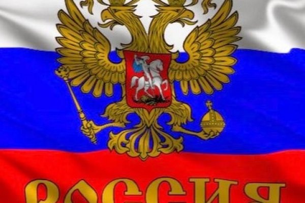 Кракен маркет свежие ссылки