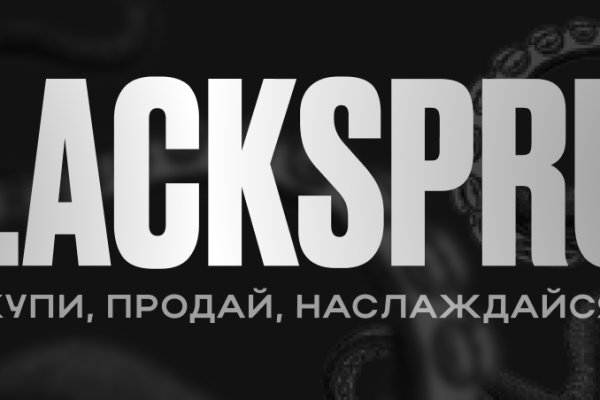 Кракен наркошоп ссылка