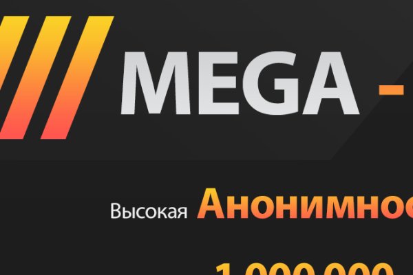 Даркнет вход