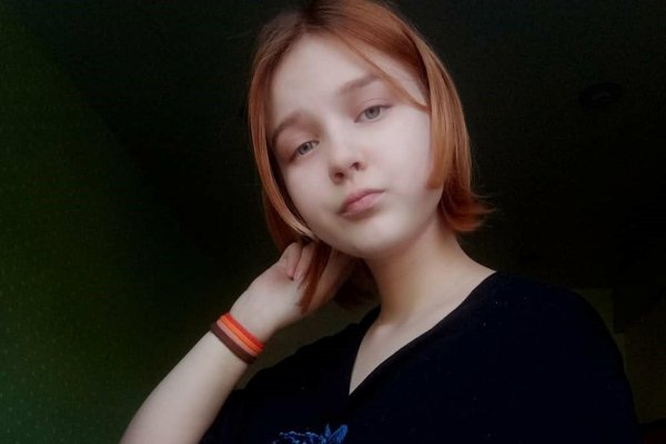 Кракен наркошоп ссылка