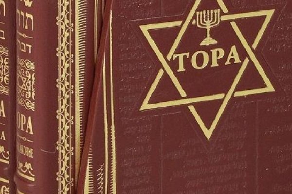 Официальная ссылка на кракен в тор