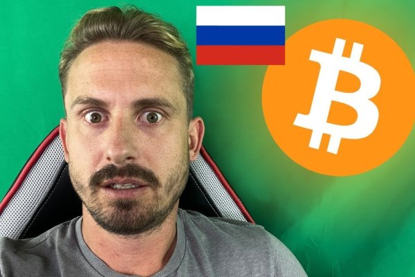 Kraken online