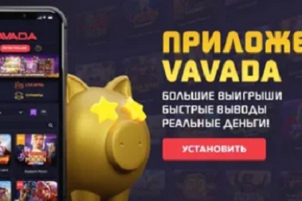 Кракен маркетплейс kraken clear com