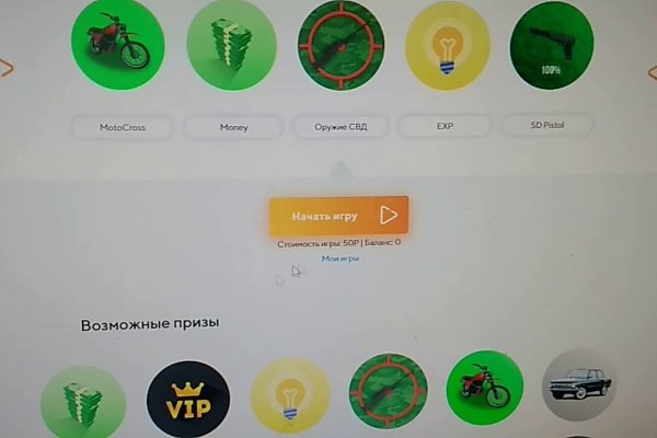 Kraken ссылка зеркало официальный