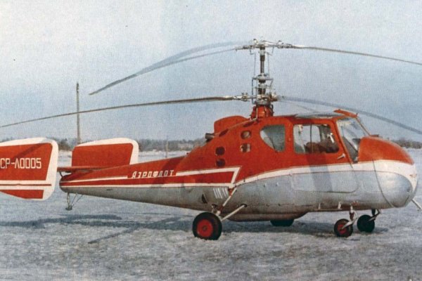 Замена hydra