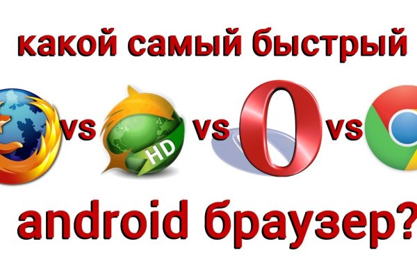 Ссылки для даркнета