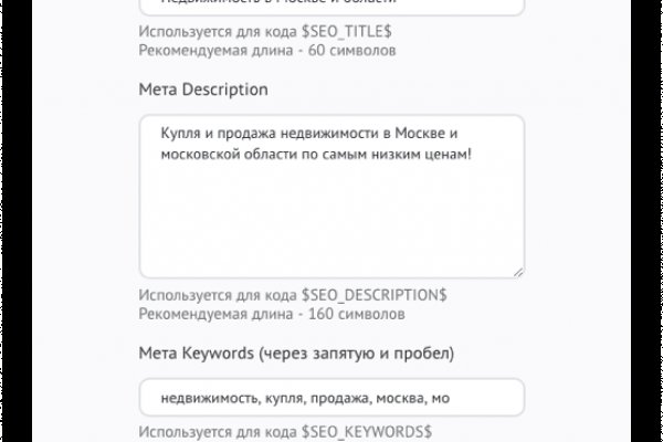 Рабочие ссылки на кракен 2025