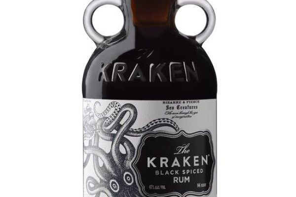 Kraken 14 at