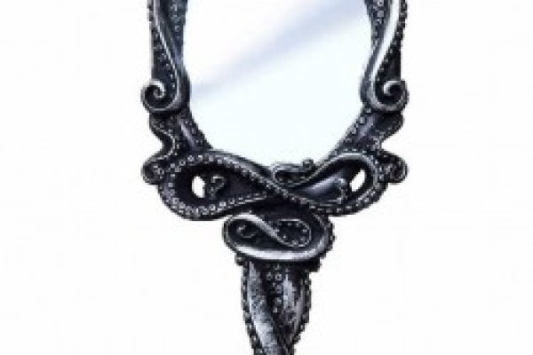 Kraken dark