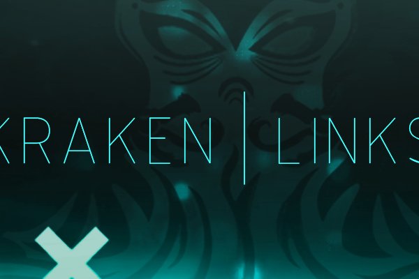 Kraken наркошоп